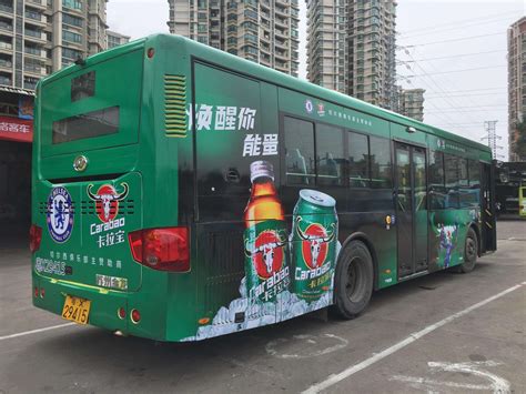 【上海公交车身广告】_上海公交车身广告优质供应商推荐 - 中国供应商