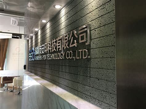 精工平面钛金字价格-北京飓马文化墙设计制作公司
