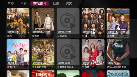 newtv中国互联网电视(新电视app)下载-newtv电视版app下载v1.1.2安卓版-168手游网