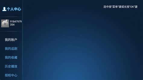 柚子社-柚子社app-柚子社游戏app下载-kid下载站