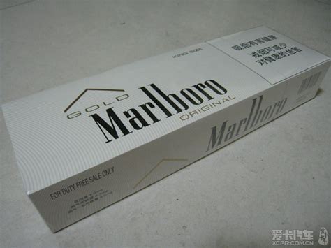 白色万宝路香烟价格-marlboro香烟多少钱一盒