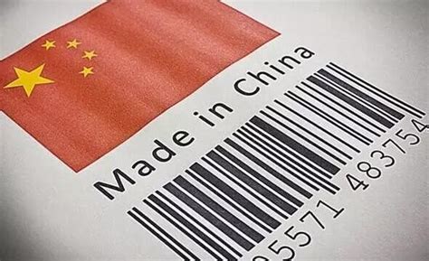 中国制造，为何不可替代？世界离不开中国制造？