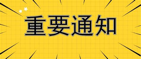 亮了！大国外交，无锡见证！_澎湃号·媒体_澎湃新闻-The Paper