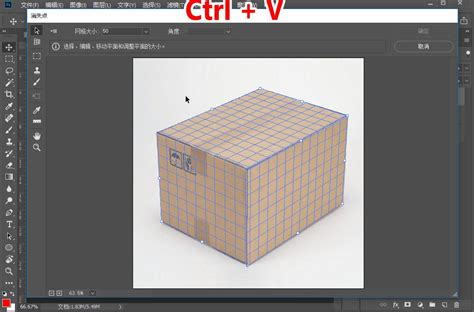 CSS 盒模型属性介绍及示例应用 - 知乎
