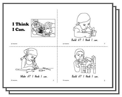 I think I can- Growth Mindset Poster.