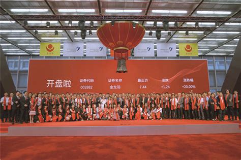 最美空姐空哥第七届中国赛区中擘航空助力启动 - 社会新闻 - 爱心中国网