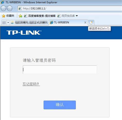 html登录页面代码实现原理,web登录代码-CSDN博客