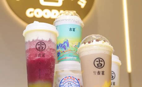 奶茶推荐｜春节聚会氛围组上线，古茗茶饮助力“开运”一整年_-泡泡网