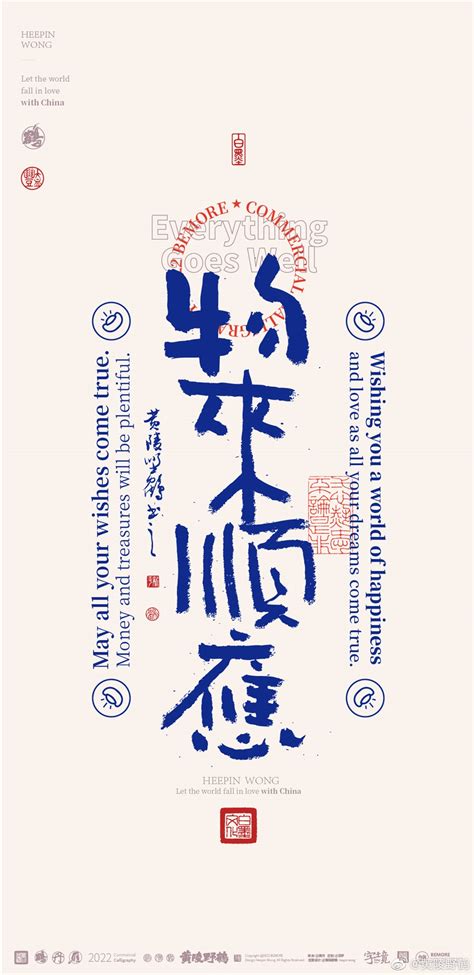 黄陵野鹤图片