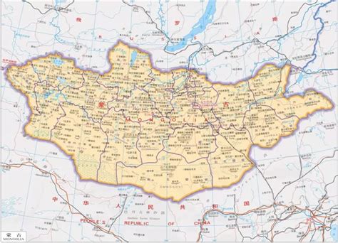 蒙古地图,蒙古地图中文版,蒙古地图全图 - 世界地图全图 - 地理教师网