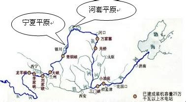 河套平原地图图片