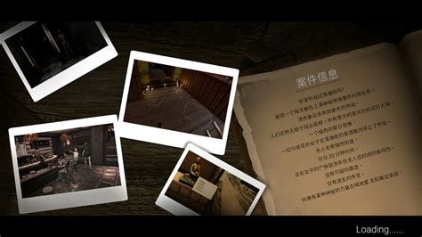 推理解谜冒险游戏《通灵神探：落魂街》Steam页面上线 12月15日发售-小米游戏中心