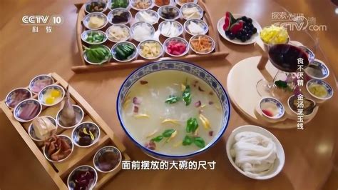 食不厌精 脍不厌细 孔子认为这八种食物不能吃_儒佛道频道_腾讯网