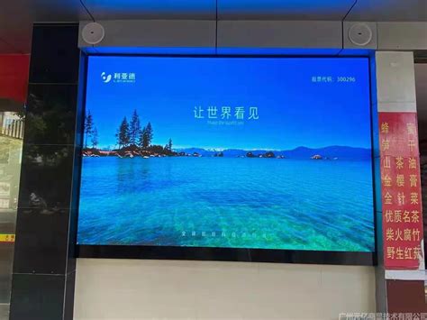 65寸智能会议触控一体机-上海实翟计算机科技有限公司