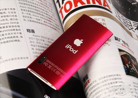 苹果iPod nano7_(APPLE)苹果iPod nano7报价、参数、图片、怎么样_太平洋产品报价