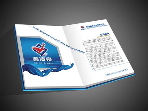 郑州产品手册设计印刷|平面|书装/画册|突破品牌策划 - 原创作品 - 站酷 (ZCOOL)