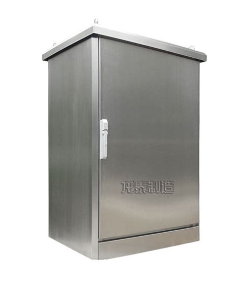 316不锈钢电柜 威图机柜 不锈钢防水机柜防雨双层门配电柜-阿里巴巴