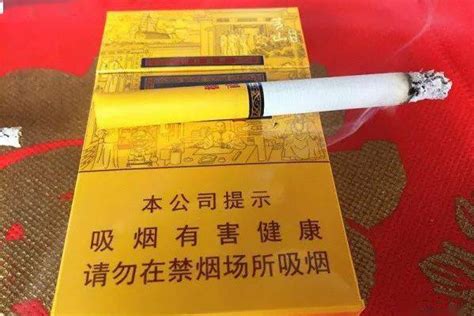 黄山记忆软盒多少钱一包 黄山记忆软盒香烟价格15元/包 - 烟酒行