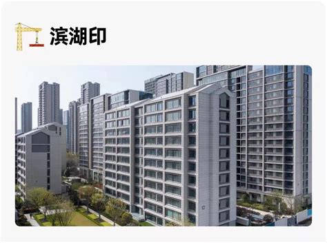 “产城一体化”成滨湖新区主流模式 - 新闻热点 - 安企在线-中国企业网