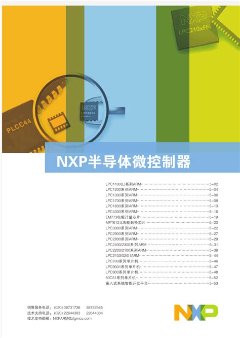 新版本的iMachining_For_NX2022(已汉化）支持NX12.0-NX2206-NX网-老叶UG软件安装包|NX升级包 ...