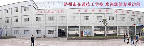 四川泸州白酒产业园：建世界级优质白酒产业集群--四川经济日报