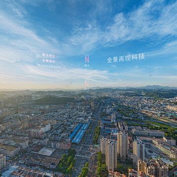 东莞凤岗镇航拍4K_3840X2160_高清视频素材下载(编号:5202417)_实拍视频_光厂(VJ师网) www.vjshi.com