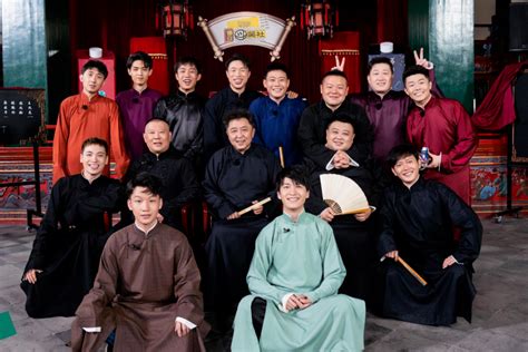 德云社，亚洲最大传统艺术男子天团，从2006… - 高清图片，堆糖，美图壁纸兴趣社区