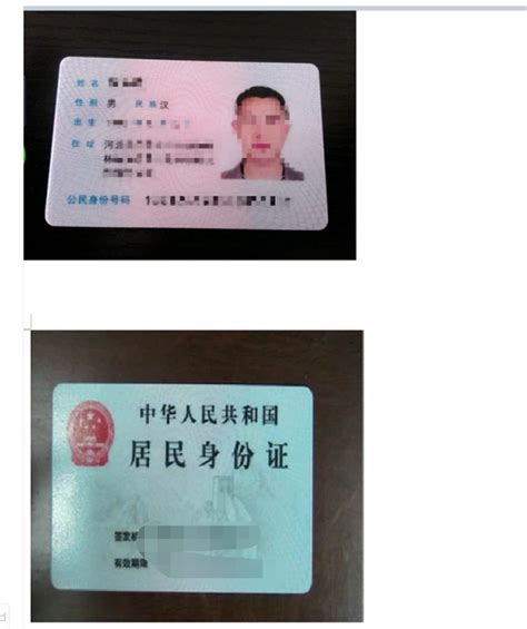 江苏常州的身份证号码的前几位数字是什么-身份证号开头前几位数字是什么？