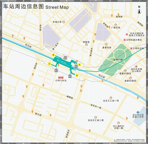2021年深圳地铁6号线公明广场站车站信息一览_深圳之窗
