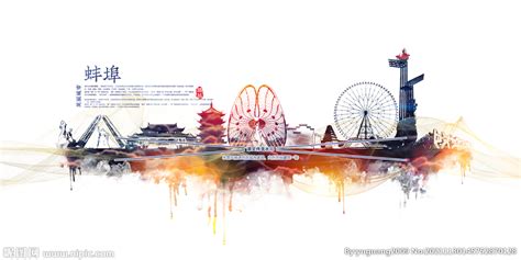 蚌埠市旅游宣传画册设计-印象蚌埠_果果设计铺子-站酷ZCOOL