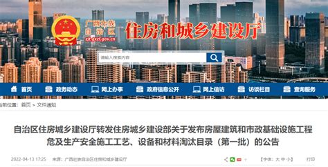 宜昌全域启动居住地 申享社会救助 三峡晚报数字报