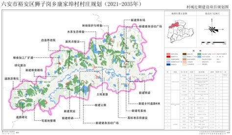 六安市东部新城（三十铺）总体规划（2017-2030）批前公示_六安市自然资源和规划局