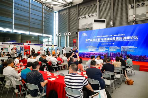 2022中国(北京)国际涂料、化工展览会 - 会展之窗