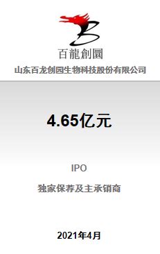 易德龙：首次回购约8.30万股_凤凰网