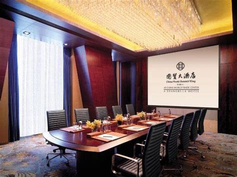 China World Summit Wing Hotel (北京国贸大酒店) | the Beijinger