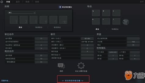 dota2有训练营模式吗?在哪里-百度经验