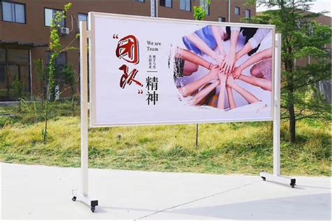 宁陕旅游宣传广告精彩亮相西安-宁陕县人民政府
