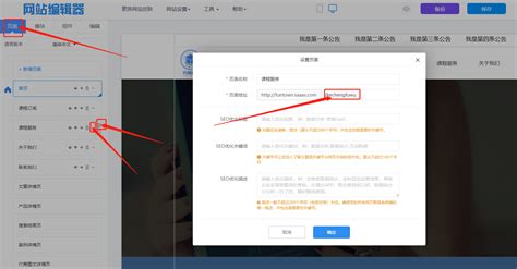 武汉网站建设公司告诉你做企业网站域名选择.com还是.cn好_卡卡西科技