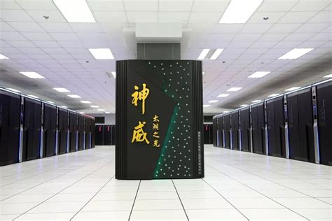 中国TOP100超级计算机首次全国产！曙光九连冠-超级计算机,超算,国产,神威,太湖之光,天河, ——快科技(驱动之家旗下媒体)--科技改变未来