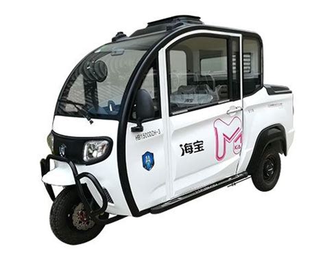 海宝篷车米咖G-山东巴士新能源车业有限公司