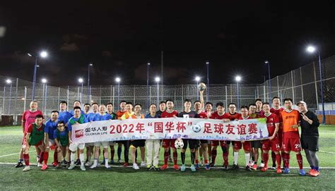 广州恒大2021赛季主场球衣曝光，多数球迷表示这款球衣挺难看的|球衣|广州恒大|球迷_新浪新闻