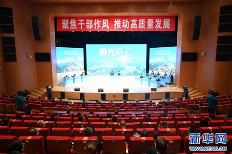 正在公示 宣汉县上榜2020年四川省服务业强县 - 达州市广播电视台