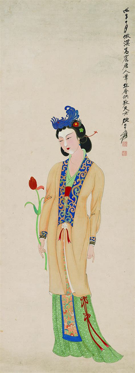 张大千仕女图图片