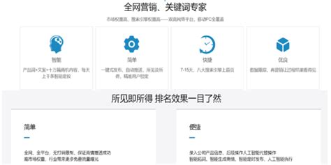 贵阳高端网站建设_贵阳APP微信小程序开发_做网站_贵阳网站建设开发公司_浪思科技_贵州浪思科技有限公司