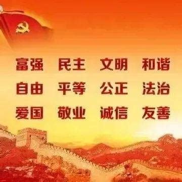 东华全域智慧旅游平台亮相首届中国(河北)红色旅游博览会 - 物联网圈子