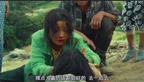 电影名字《金福南杀人事件始末》，看完大快人心，这是一部值得思考的电影之一电影，中秋节快乐_腾讯视频