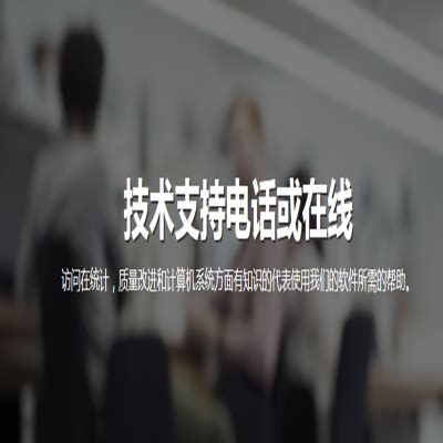 今日闵行app下载-今日闵行三区划分查询下载2023 v3.0.6-乐游网软件下载