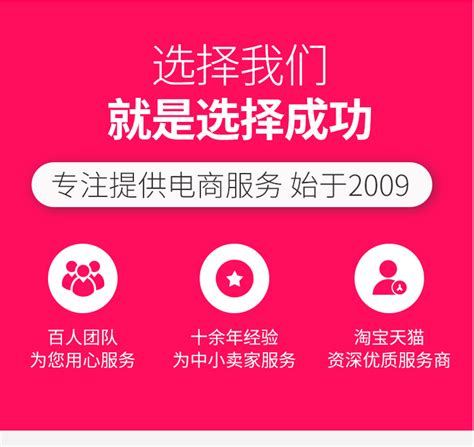 上海宝山区思框传媒商场车展活动策划优势_广告喷绘_第一枪