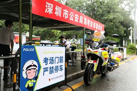 揭阳交警组织开展春运志愿者服务活动