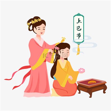 上巳女儿节笄礼素材图片免费下载-千库网